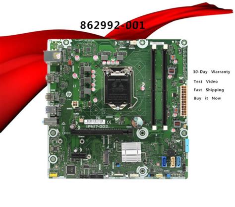 Find out is my motherboard compatible with CPU. . Ipm17 002 motherboard cpu compatibility